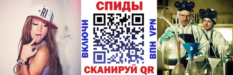 маркетплейс наркотические препараты  Боровичи  Амфетамин Розовый  дарнет шоп 