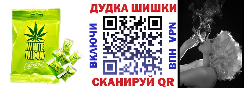 дарнет шоп  MEGA зеркало  Еда ТГК марихуана  Боровичи 