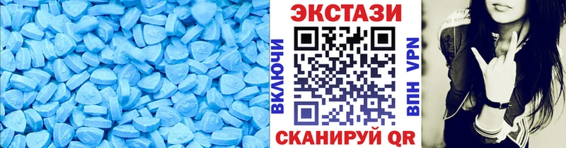 маркетплейс как зайти  Боровичи  ЭКСТАЗИ Punisher  хочу наркоту 