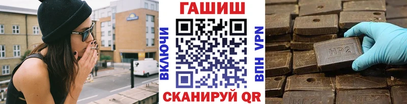 Гашиш AMNESIA HAZE где купить наркоту Боровичи