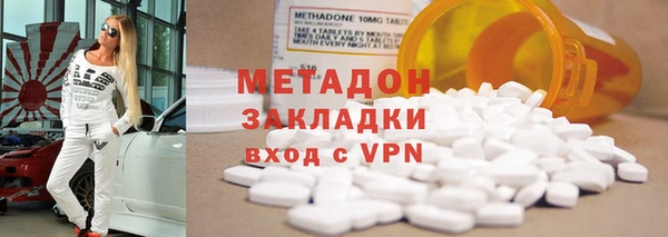 эйфоретик Балабаново