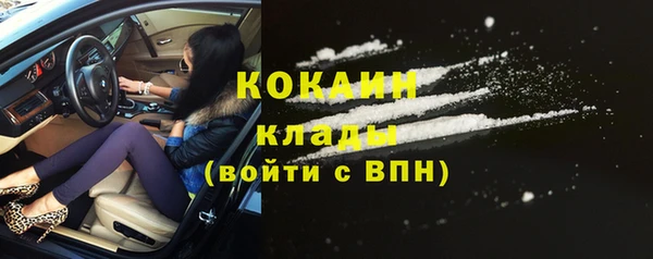 экстази Армянск