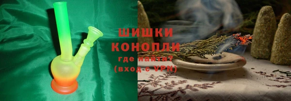 амфетамин Баксан