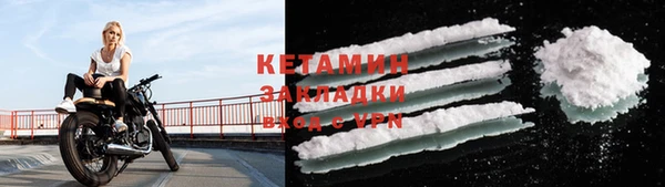 экстази Аркадак