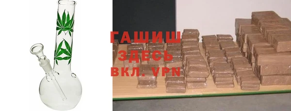 амфетамин Баксан