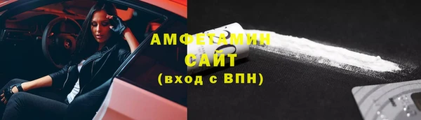 экстази Аркадак