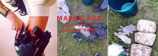 мдпв Нягань