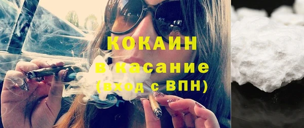амфетамин Баксан