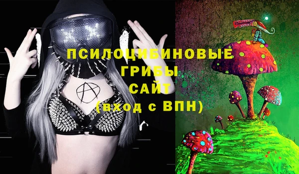 эйфоретик Балабаново