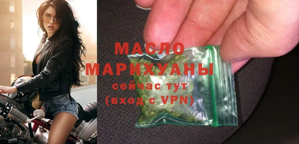 эйфоретик Балабаново