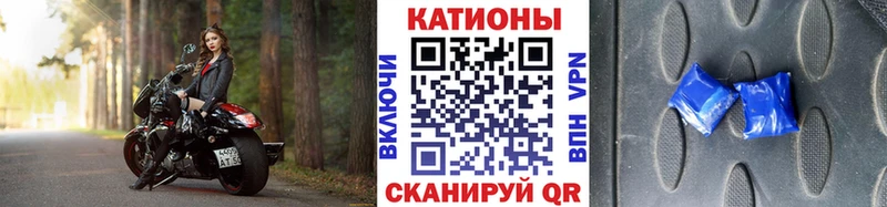 МЕФ 4 MMC  Боровичи 